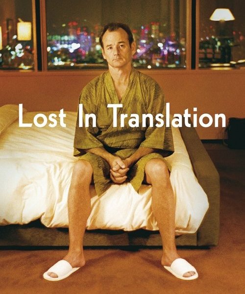 Lost in Translation